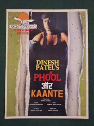 PHOOL AUR KAANTE Bollywood movies booklet