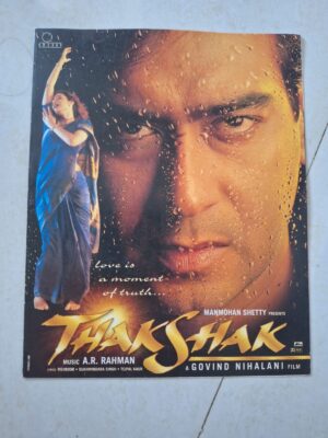 THAKSHAK Bollywood movies booklet