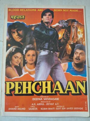 PEHCHAAN Bollywood movies booklet