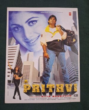 PRITHVI Bollywood movies booklet