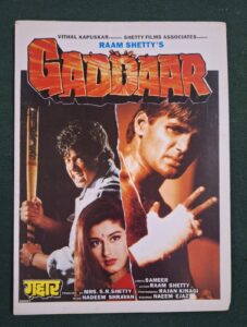 GADDAAR Bollywood movies booklet