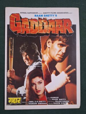 GADDAAR Bollywood movies booklet