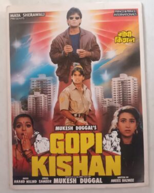 GOPI KISHAN Bollywood movies booklet