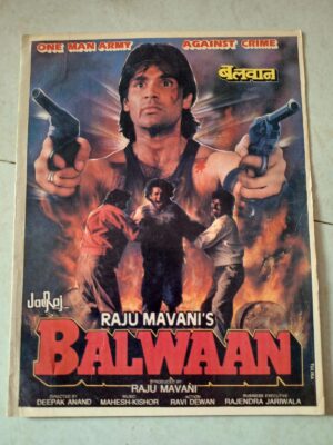 BALWAAN Bollywood movies booklet