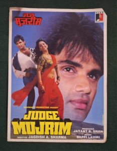 JUDGE MUJRIM Bollywood movies booklet