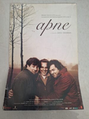 APNE Bollywood movie booklets