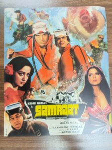 SAMRAAT Bollywood movie booklets