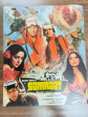 SAMRAAT Bollywood movie booklets