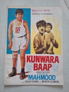 KUNWARA BAAP Bollywood movies booklet