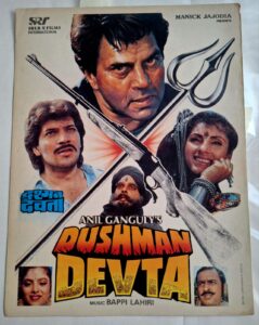 DUSHMAN DEVTA Bollywood movie booklets