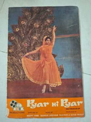PYAR HI PYAR Bollywood movie booklets