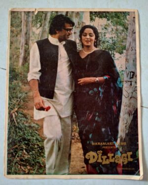 DILLAGI Bollywood movies booklet