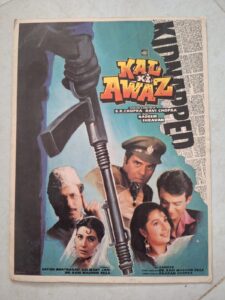 KAL KI AWAZ Bollywood movie booklets