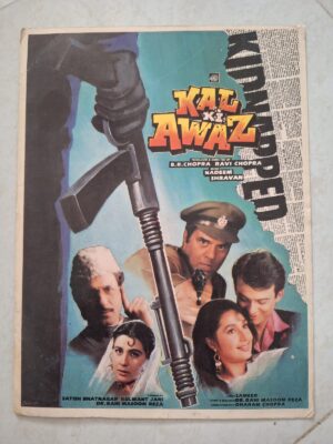 KAL KI AWAZ Bollywood movie booklets