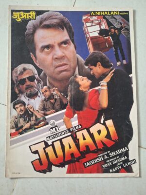 JUAARI Bollywood movies booklet