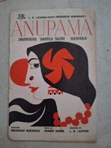 ANUPAMA Bollywood movies booklet