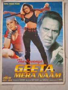 GEETA MERA NAAM  Bollywood movies booklet