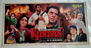 KUNDAN Bollywood movie booklets
