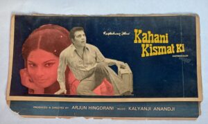 KAHANI KISMAT KI Bollywood movies booklet