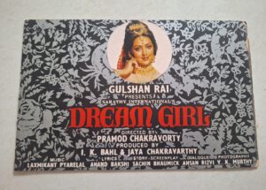 DREAM GIRL Bollywood movies booklet