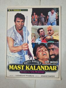 MAST KALANDAR Bollywood movies booklet