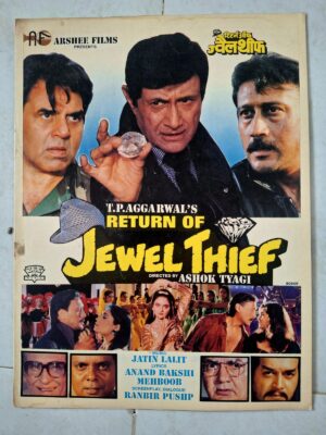 JEWEL THIEF Bollywood movies booklet