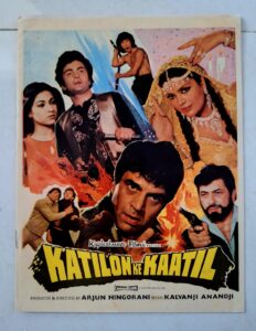 KATILON KE KAATIL Bollywood movies booklet