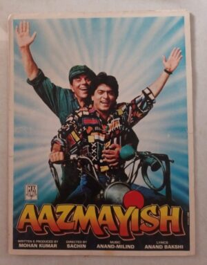 AAZMAYISH Bollywood movies booklet