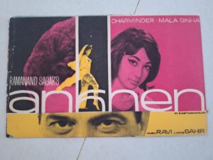 ANKHEN Bollywood movies booklet