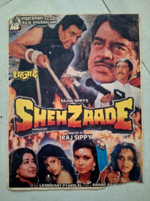SHEHZAADE Bollywood movies booklet