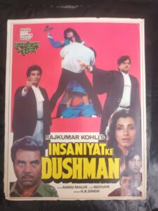 INSANIYAT KA DUSHMAN Bollywood movies booklet