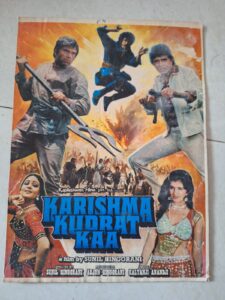 KARISHMA KUDRAT KAA Bollywood movie booklets