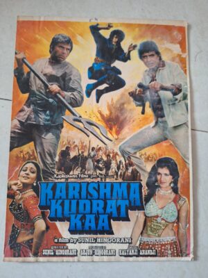 KARISHMA KUDRAT KAA Bollywood movie booklets