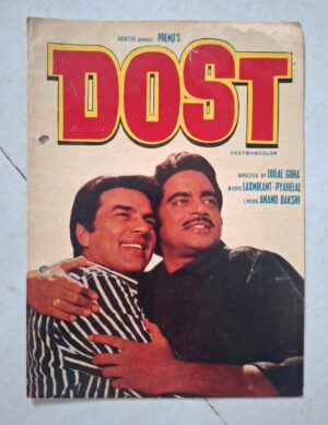 DOST Bollywood movies booklet