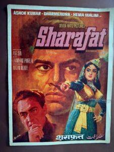 SHARAFAT Bollywood movies booklet