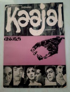 KAAJAL Bollywood movies booklet