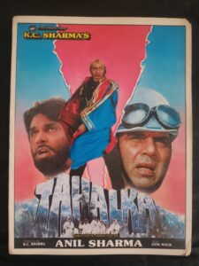 TAHALKA Bollywood movies booklet