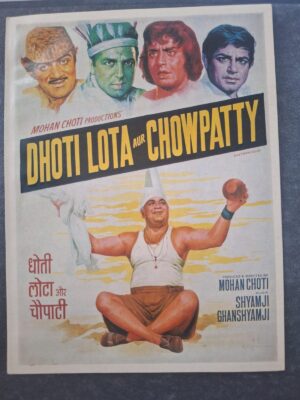 DHOTI LOTA-CHOWPATTY Bollywood movies booklet