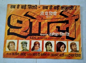 SHOLAY Bollywood movies booklet