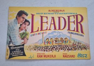 LEADER Bollywood movies booklet