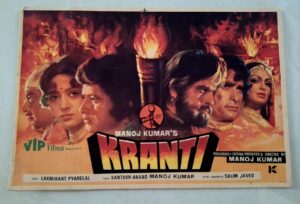 KRANTI Bollywood movies booklet