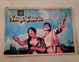 NAYA DAUR Bollywood movies booklet