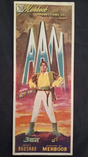 AAN Bollywood movies booklet