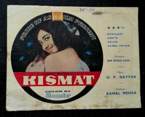 KISMAT Bollywood movies booklet