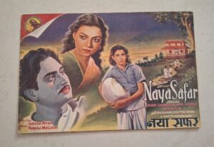 NAYA SAFAR Bollywood movies booklet