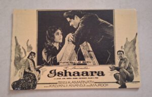 ISHAARA Bollywood movies booklet
