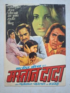 MASTAN DADA Bollywood movies booklet