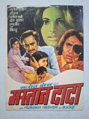 MASTAN DADA Bollywood movies booklet