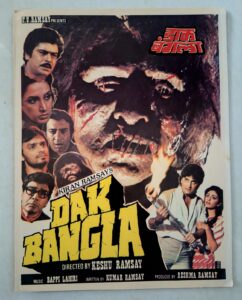 DAK BANGLA Bollywood movies booklet