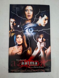 AATMA Bollywood movies booklet
